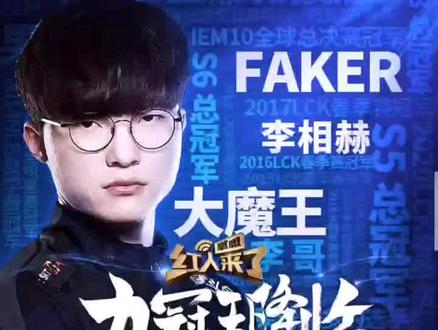 完全披露之 完全披露之