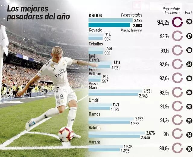 切的精神意 切的精神意