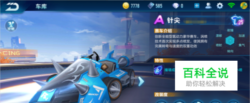 数据和影响 数据和影响