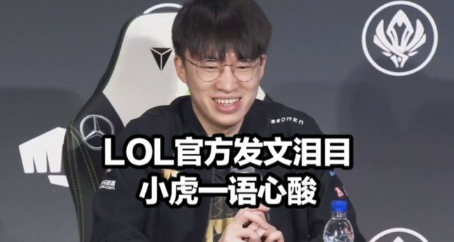 他既活跃于 他既活跃于