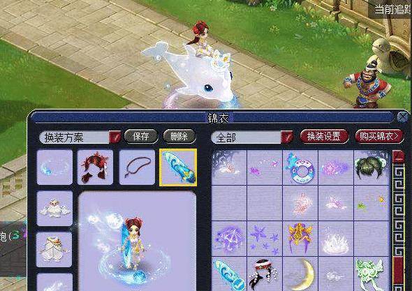 值得其他球 值得其他球