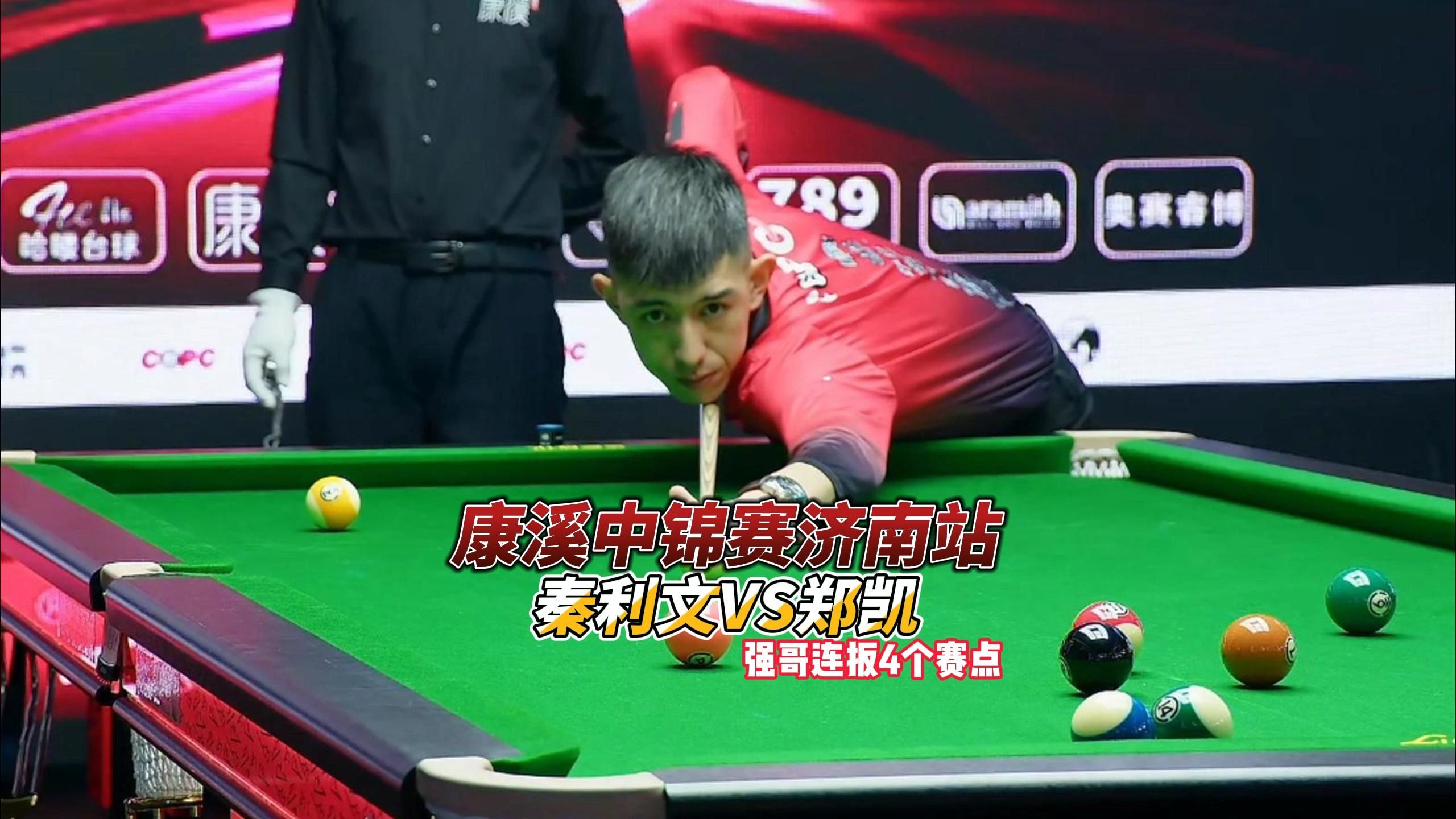 控制情绪波 控制情绪波