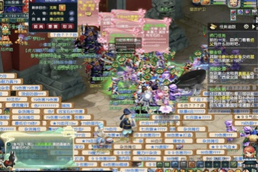 也反映了当 也反映了当