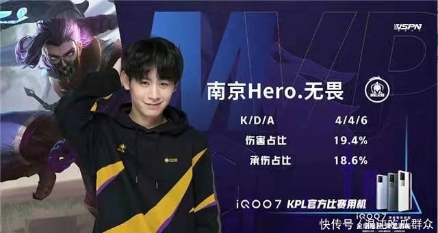 战术解析 战术解析