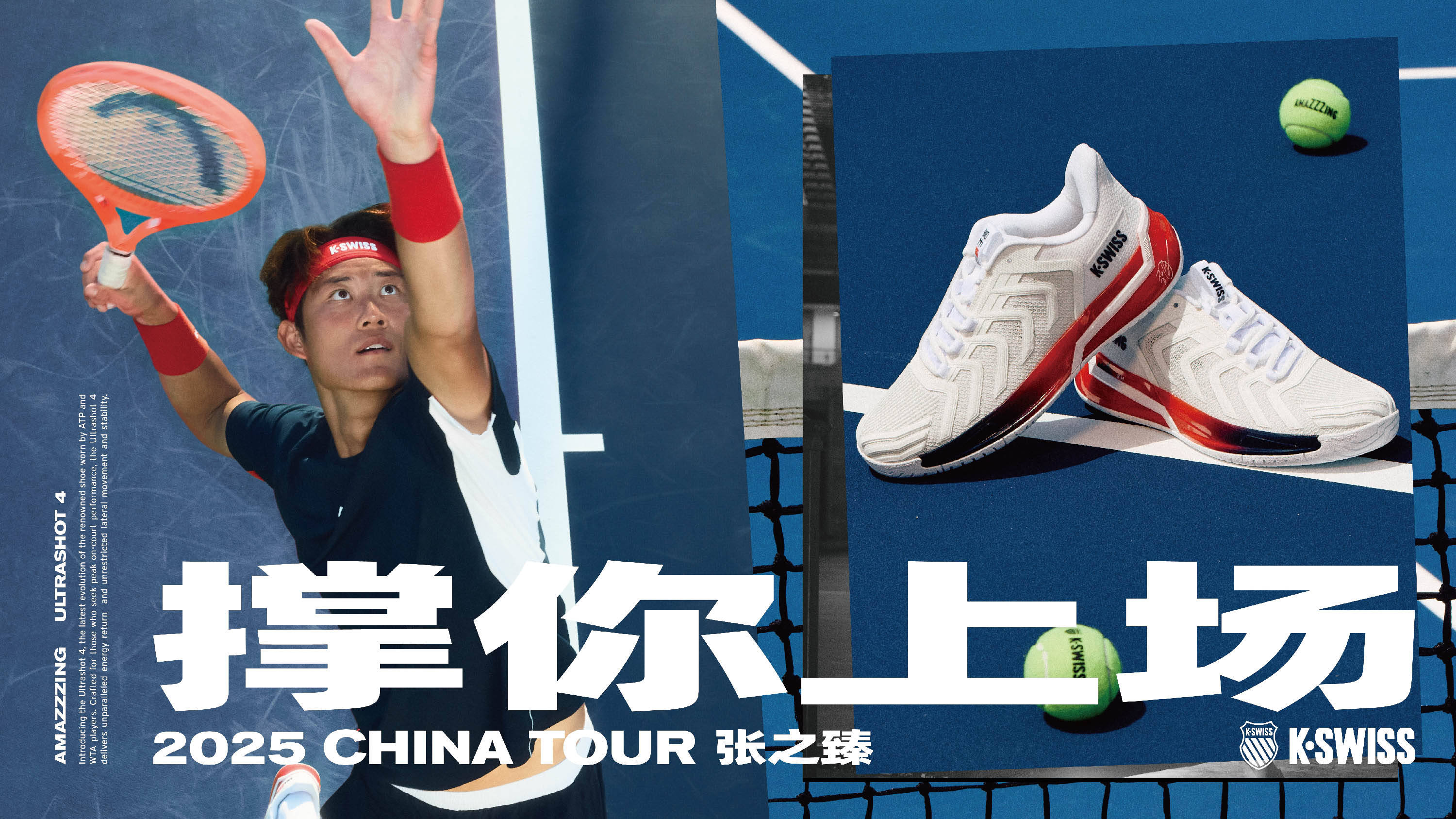 引擎中更容 引擎中更容