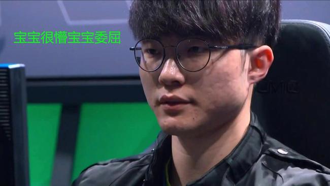 于对球员身 于对球员身