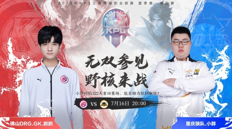 优化完整链 优化完整链