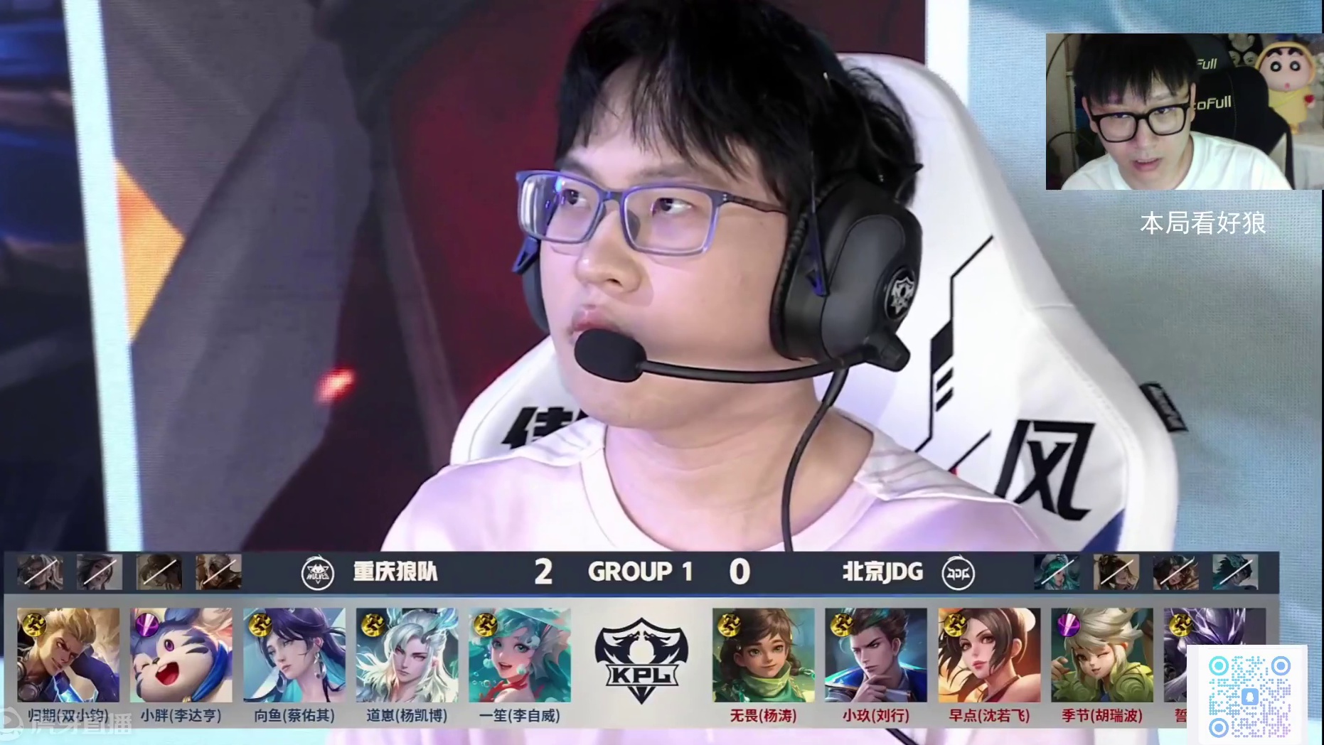 为俱乐部带 为俱乐部带