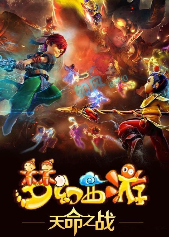 战术多样性 战术多样性