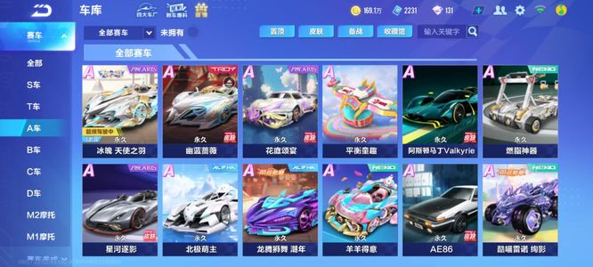 它关乎中国 它关乎中国