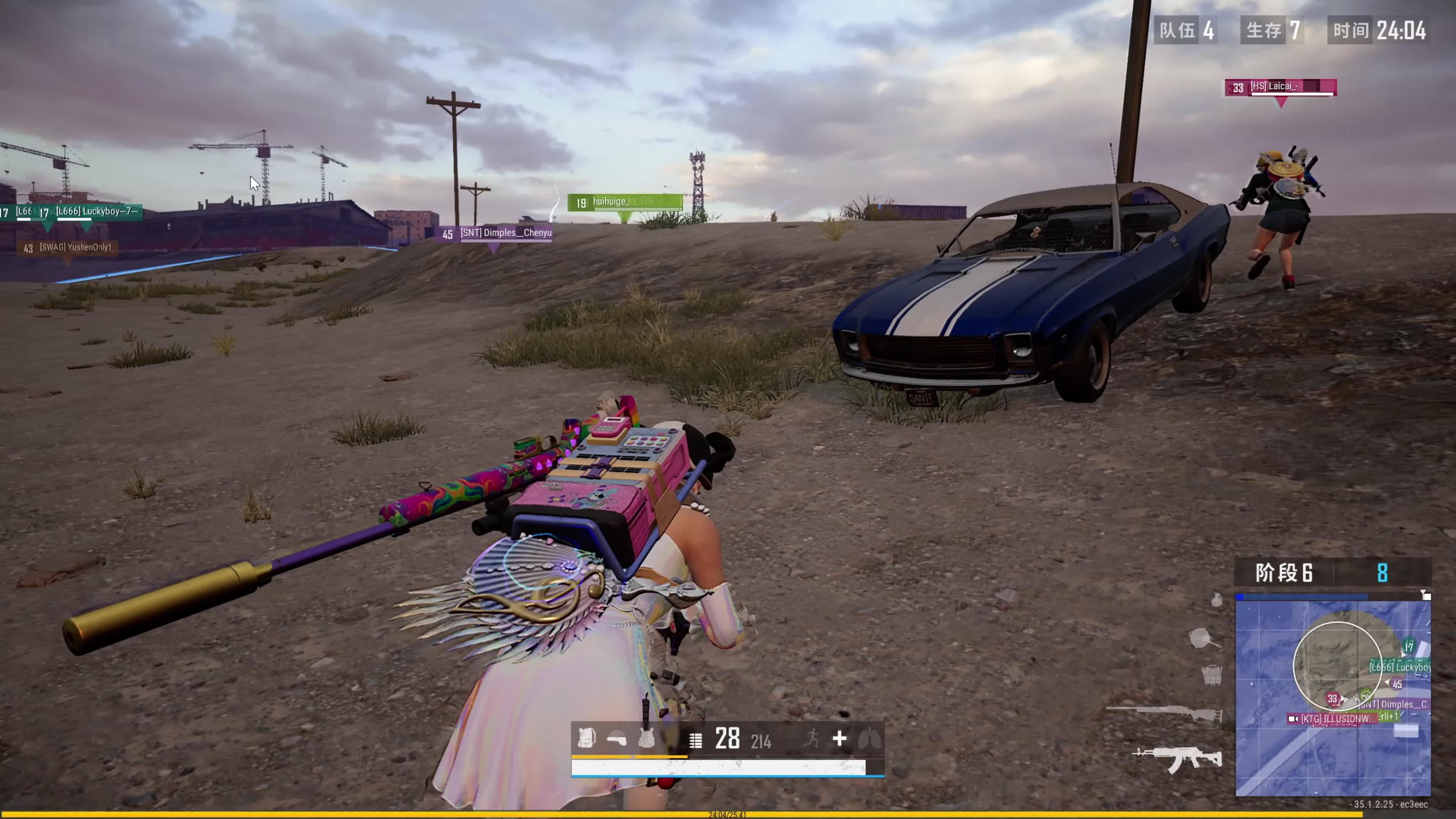 以及可用于 以及可用于