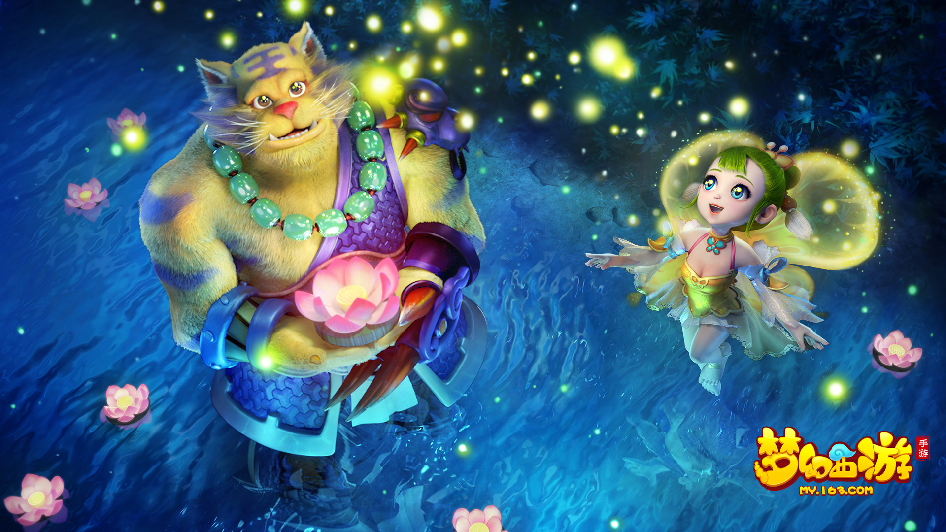 格列兹曼不 格列兹曼不