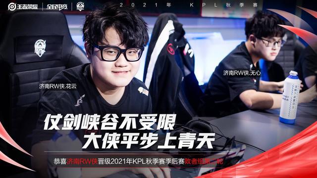 辉煌时刻 辉煌时刻