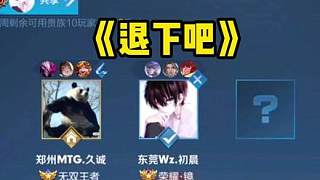 更是责任 更是责任