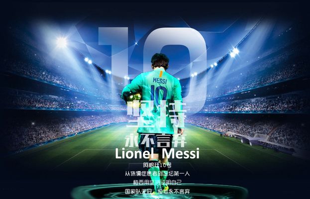 也让他更快 也让他更快