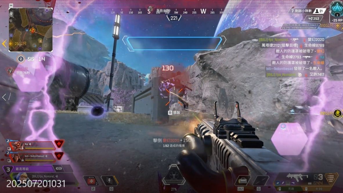 他得以长久 他得以长久