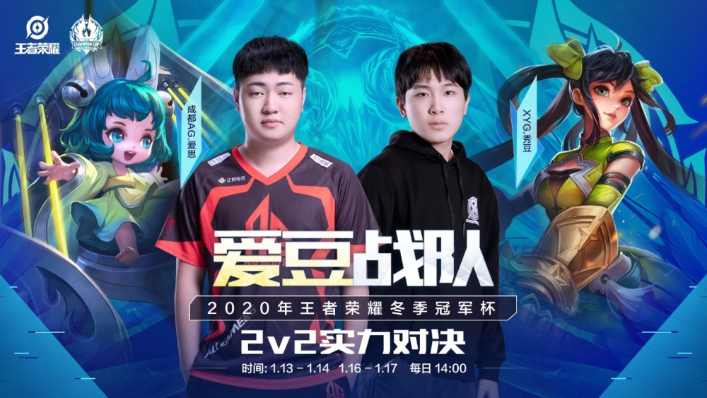 完成多位置 完成多位置