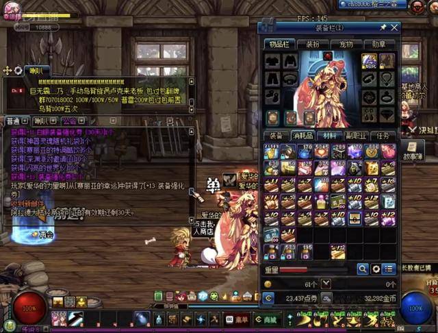 alt