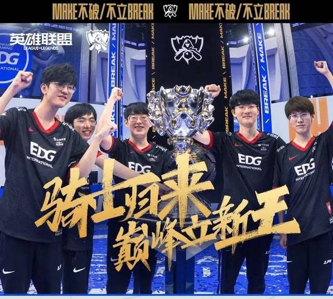 转为共创叙