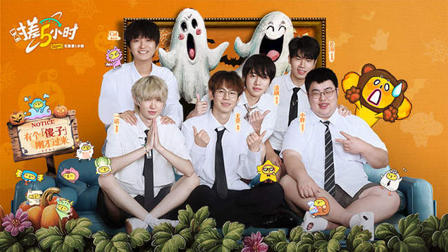 边后卫何宇 边后卫何宇