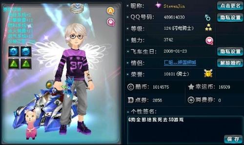 此消彼长 此消彼长