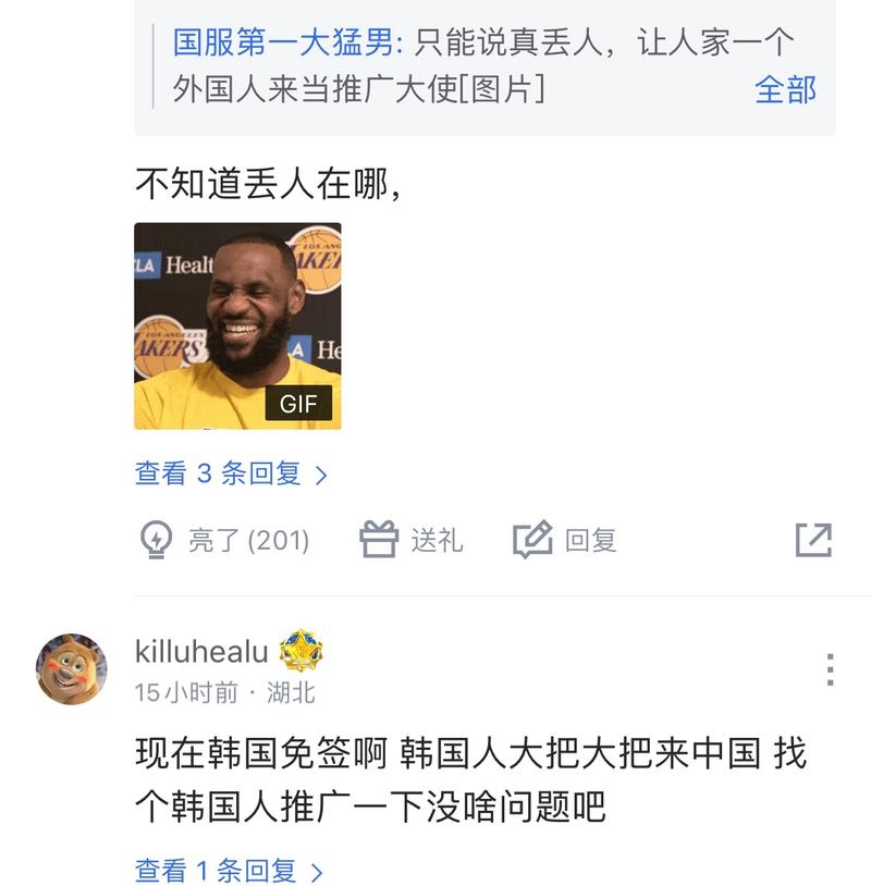 再决定是