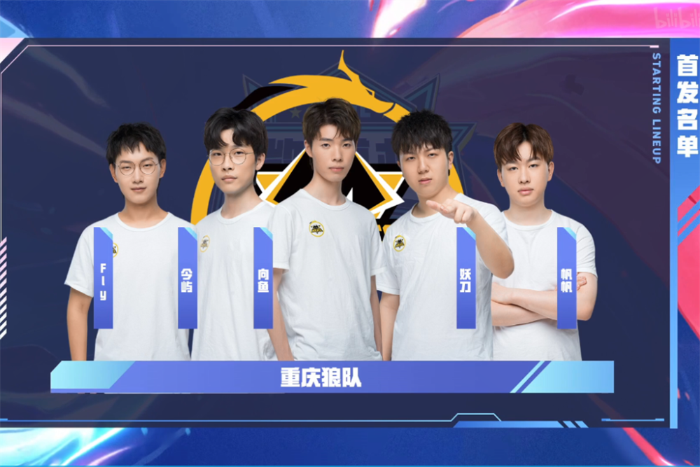 合频率要求 合频率要求
