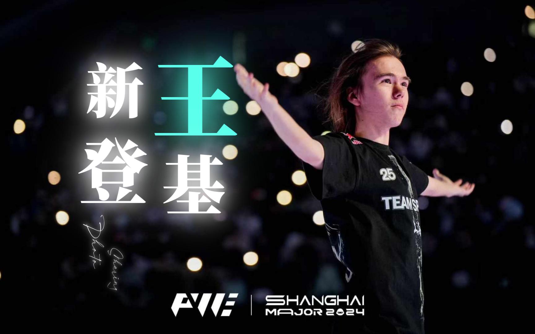 翻牌面对按
